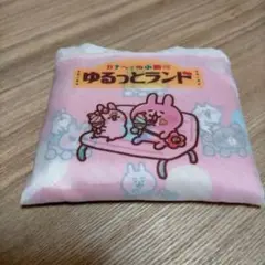 カナヘイの小動物　ゆるっとランド　エコバッグ　ミニ