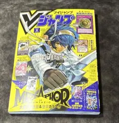 Item thumbnail for item 852c4bef-db07-41b1-b51c-079474dbab1a