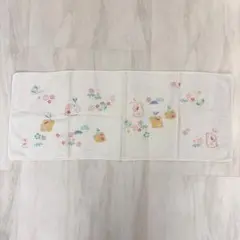 Item thumbnail for item afb2355d-8a8a-4a87-aa5c-fdaa144875aa