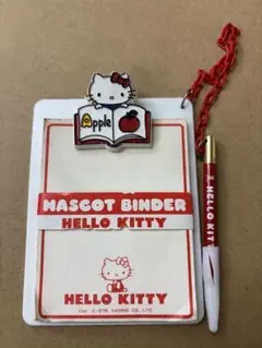 Item thumbnail for item 577fa5e6-e5c6-46ee-ad47-52d292cf58c3