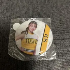 2025年最新】ソフトバンクハニーズの人気アイテム - メルカリ