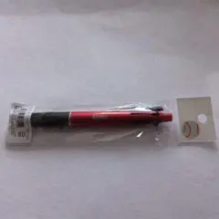 Item thumbnail for item 61cf220b-fb40-440c-bf5a-2d39160e7216