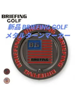新品 BRIEFING GOLFブリーフィングゴルフメタルターンマーカーブラックのサムネイル
