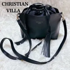 CHRISTIAN VILLA 本革　レザー タッセル　ショルダーバッグ 黒のサムネイル