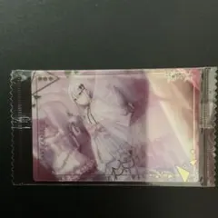 プロセカ ウエハース6 宵崎奏