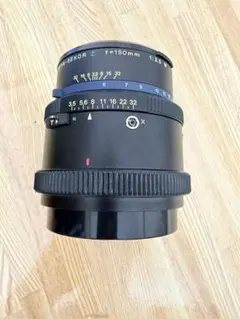 マミヤ　RZ67 150mm 3.5wのサムネイル