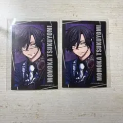 桃源暗鬼 桃華月詠 コミケ アフコミ トレーディングカード2枚セット 最終値下げ