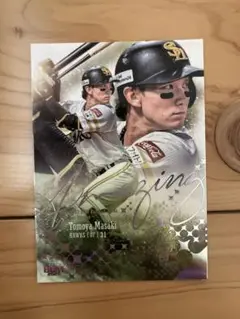 bbm2025 1st 正木智也