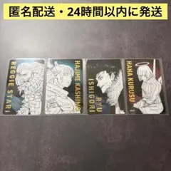 箔押しクリアカードコレクション　呪術廻戦展　鹿紫雲　天使　来栖