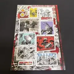 SAKAMOTO DAYS ステッカー　週刊少年ジャンプ22・23号付録