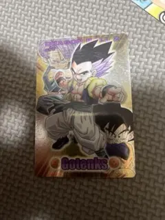 ドラゴンボールZ ゴテンクス No.79 2004 赤 - メルカリ