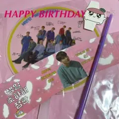 【限定】セブチ ジョンハン センイル カップスリーブ 特典付き