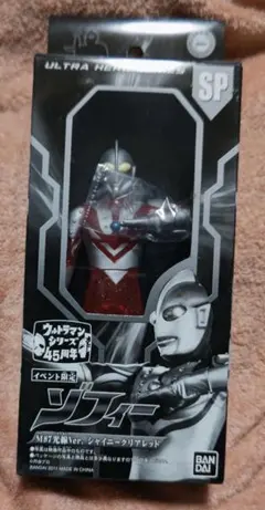 Item thumbnail for item dde9191b-f71f-4da9-b441-e94ce3066919