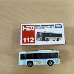 はるこ様 リクエスト 2点 まとめ商品