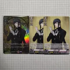 太郎太刀 祝装　TRRなど　刀剣乱舞ヴァンガード