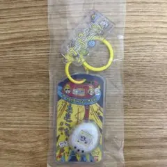 たまごっち ホワイト キーホルダー付き - メルカリ
