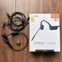 AfterShokz OpenComm + Loop 100