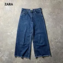 【ZARA】ザラ ワイドデニムパンツ ジーンズ ジーパン カットオフ カジュアル