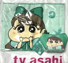 櫻井優衣 FRUITSZIPPER クレヨンしんちゃん タオル ミニポーチ 2種