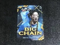 埼玉西武ライオンズ 外崎修汰 リアルトレカ BIG CHAIN