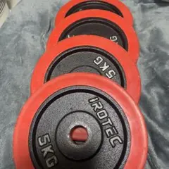 Item thumbnail for item a949e5d2-2fe3-40b5-a26c-3fb26cabd4c1