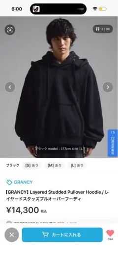 GRANCY トリプルジップデザインダーティパーカー - メルカリ