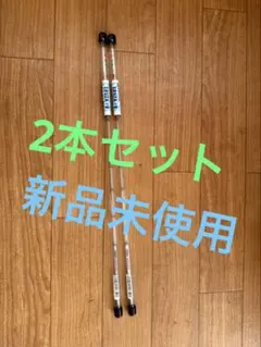 2026年最新】クリークワカサギの人気アイテム - メルカリ