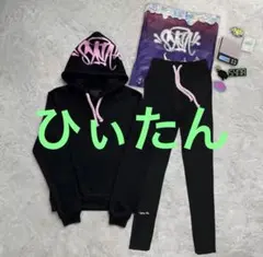 2025年最新】syna worldセットアップの人気アイテム - メルカリ