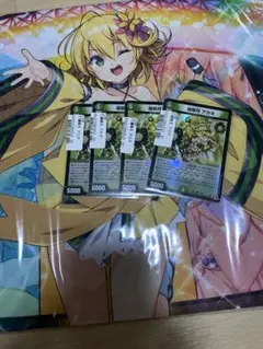 デュエマ　アカネ　4枚セット
