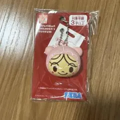 アンパンマンミュージアム限定 キーホルダー あかちゃんまん