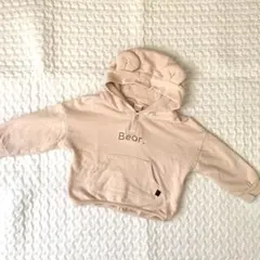 テータテート くま耳パーカー 90 95 ベージュ 男の子 女の子 トレーナー
