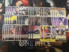 ワンピースカード　黒モリア　黒黄モリア　デッキパーツ