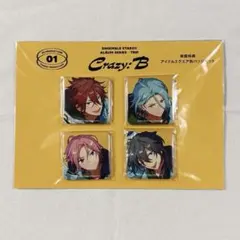 クレビ 缶バッジ アルバム TRIP あんスタ