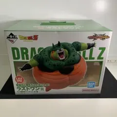 一番くじ ドラゴンボール ラストワン賞 爆発セル フィギュア 新品未開封