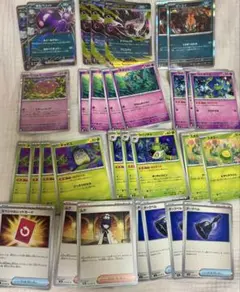 ポケモンカード まとめ売り 14枚セット ポケモンカード まとめ売り 14枚セット - メルカリ