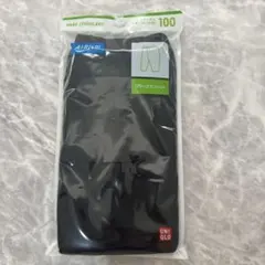 【新品】UNIQLO ユニクロ　7分丈　レギンス 100.