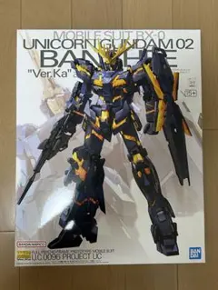 2025年最新】MG ユニコーンガンダム2号機 バンシィ Ver.Kaの人気
