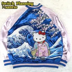 スカジャン　キティーホーク　ネイビー　ナイロン　レア　ヴィンテージ スカジャン キティーホーク ネイビー ナイロン レア ヴィンテージ