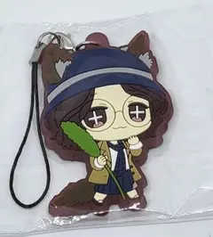 抹*引様 第五人格 ストラップ