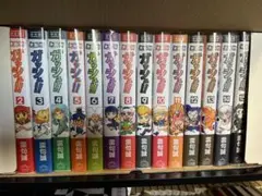金色のガッシュ!! 全巻 ＋ 金色のガッシュ!!2 1~5巻（クリアカバー付き）