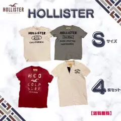 【お宝】Hollister Tシャツ Sサイズ 4枚セット