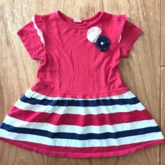 桜ハイボール様 リクエスト 2点 まとめ商品