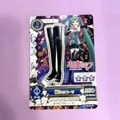 アイカツ 初音ミク 初音ミクブーツ