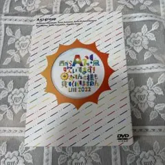Aぇ! group DVD おてんと魂 - メルカリ