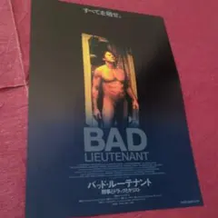 Item thumbnail for item 4cbd20f1-e5aa-40fa-8a7e-6720e8191c3b