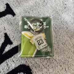 周東選手 ソフトバンク めじるしマーカー 伊藤園