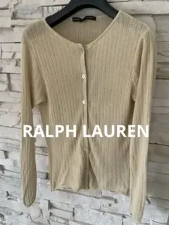 RALPH LAUREN 長袖 カーディガン ベージュのサムネイル