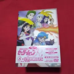2025年最新】セーラームーンR dvd boxの人気アイテム - メルカリ