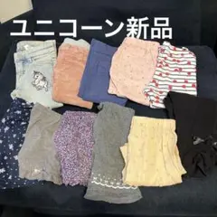 90〜95サイズ　ズボン　スパッツ　半ズボン　まとめ売り