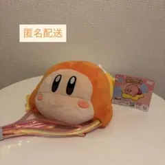 Item thumbnail for item 95362d21-870d-46b7-a2ad-44f19ea1cab3